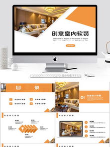 追款成功案例展示