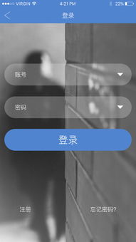 黑客追款联系方式平台网站：揭秘高效追款神器