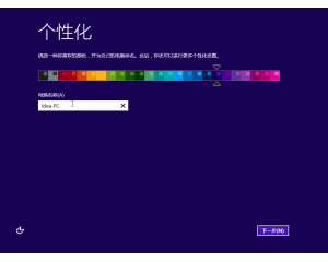 黑客24小时在线接单网站：揭秘高效追款与定位的实用指南