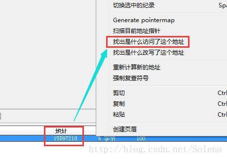 黑客24小时黑客在线接单网站：揭秘高效追款神器